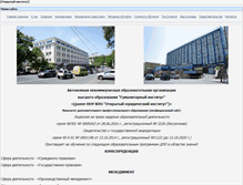 Tablet Screenshot of oji.ru
